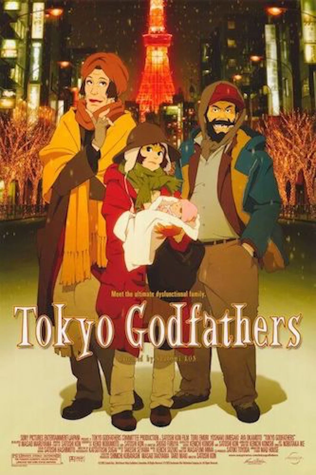 《東京教父 Tokyo Godfathers》