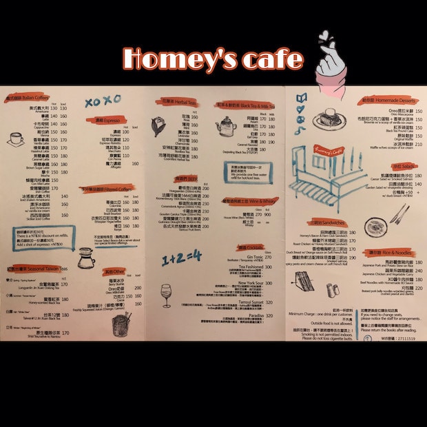 Homey's cafe 