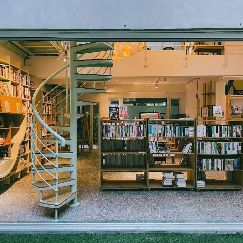 一間書店